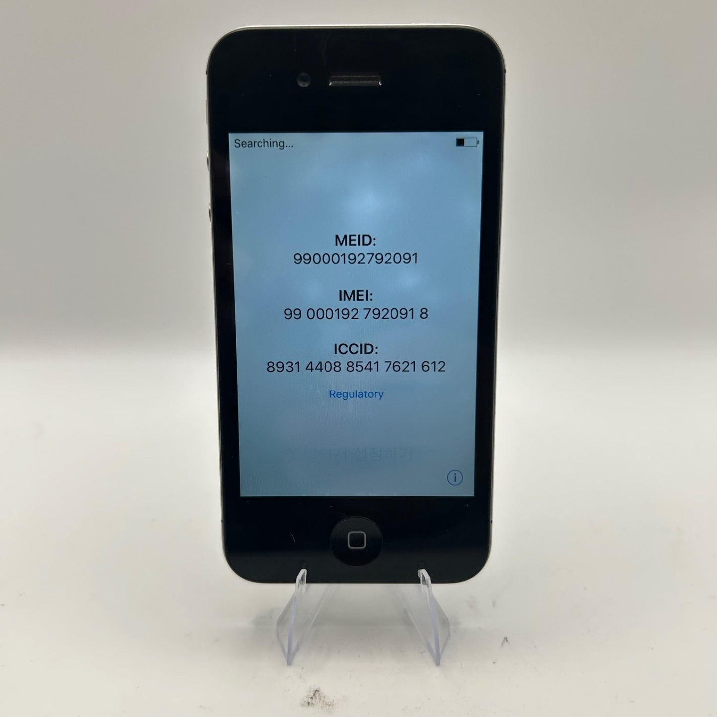 Apple iPhone 4S 16GB Black (A1387) Unlocked 16GB – For Parts or Not Working