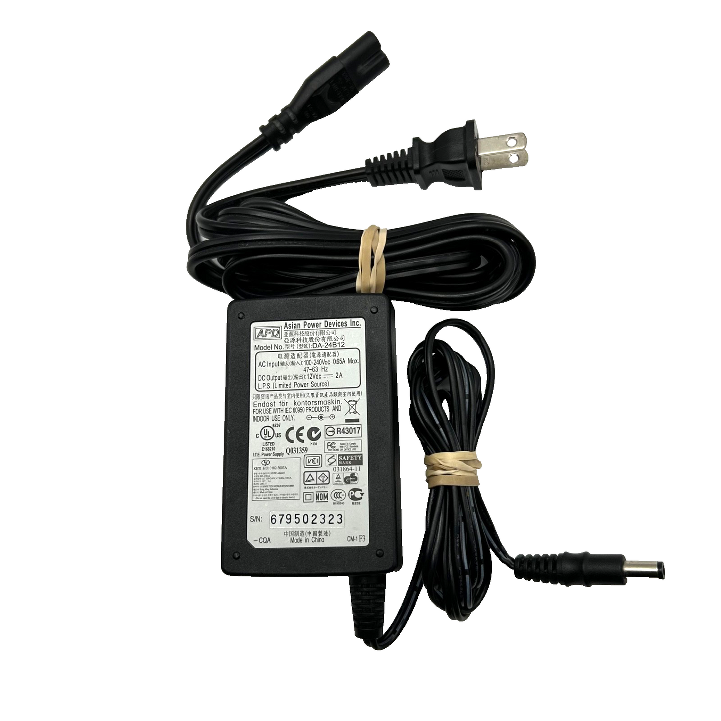 APD DA-24B12 12V 2A Power Supply Adapter w/ AC Cable – 5.5mm Barrel Plug