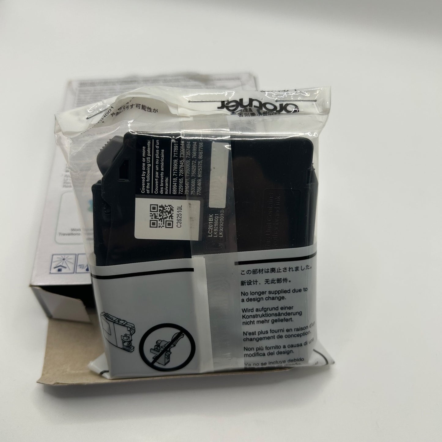 Brother LC201BK Black Ink Cartridge Genuine OEM for MFC-J460DW J885DW Printer