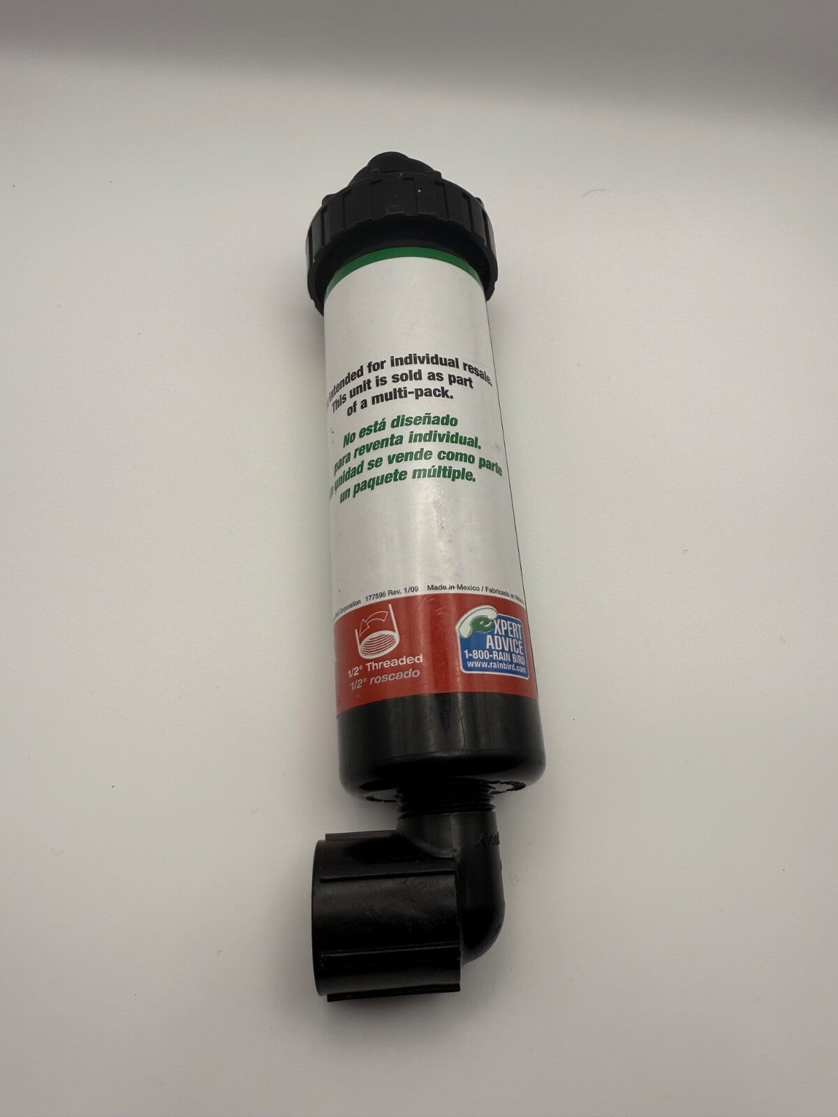 Rain Bird Pressure Regulating Rotor 32SA