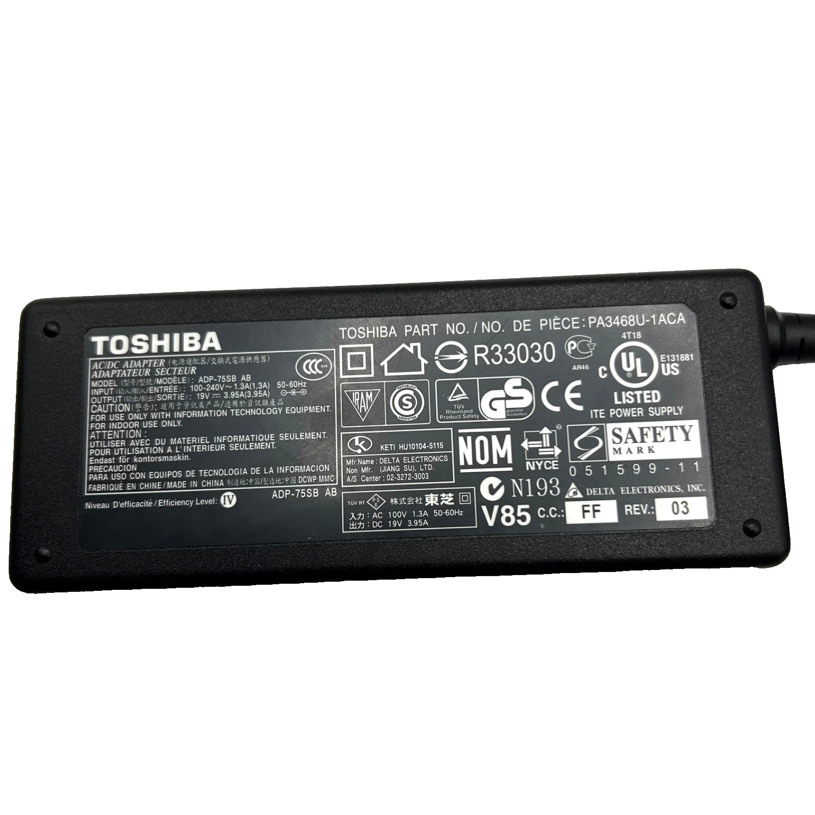 Toshiba AC Adapter PA3468U-1ACA 19V 3.95A ADP-75SB AB Laptop Charger